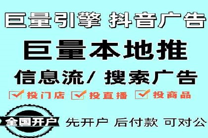 竞价推广中的数据监控与策略调整——一则成功案例